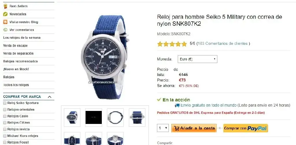 0000seio.webp