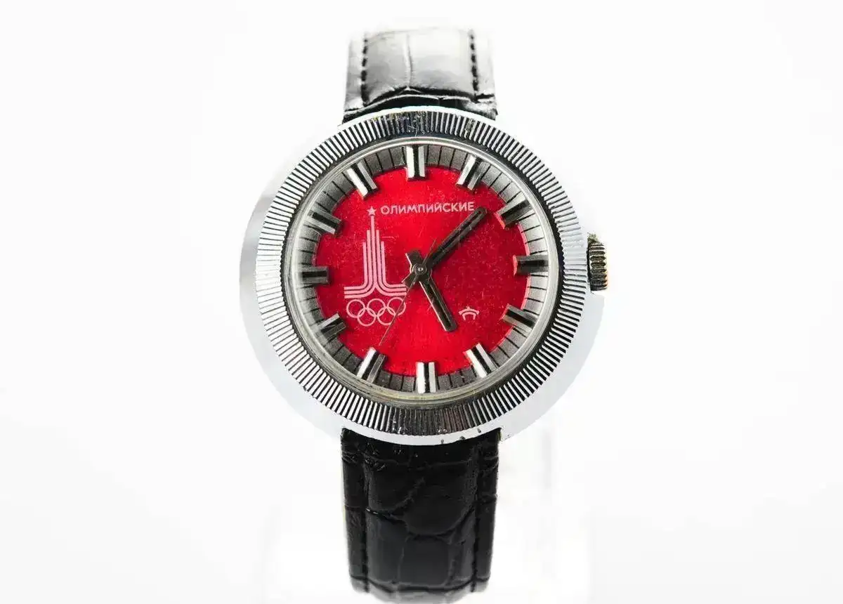 003 raketa.jpg