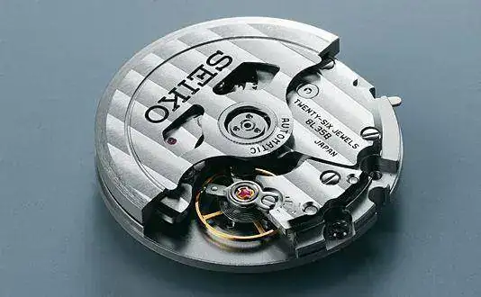 005-reduced-again-same-movement-marinemaster-8l35b.webp
