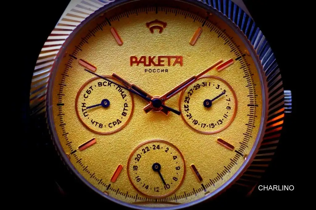 10-RAKETA-26690-M-O-ESFERA-estilo-LOMO.webp