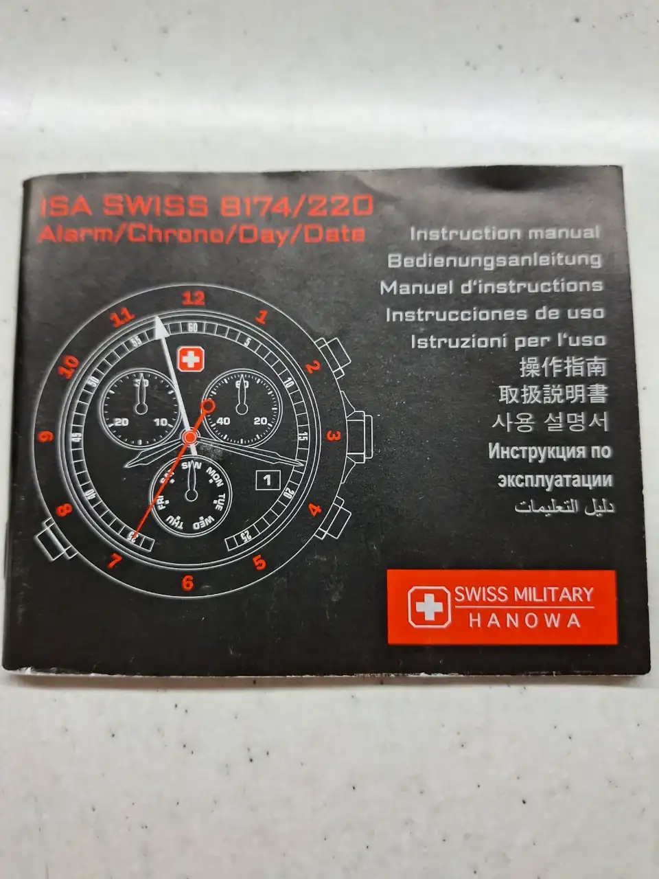 1000018980.webp