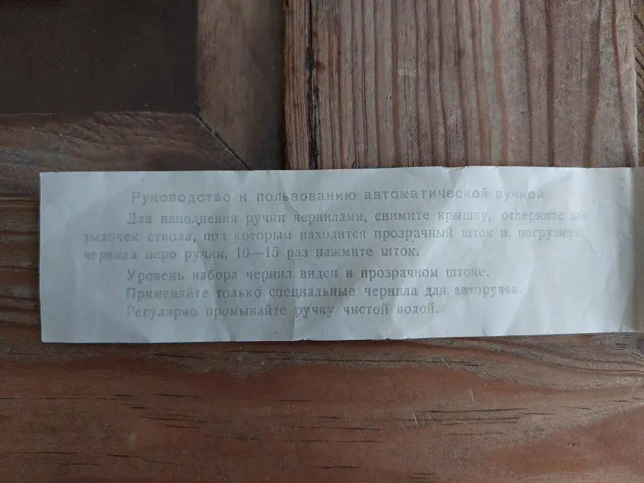 1000045198.webp