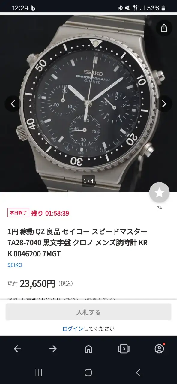 1000093143.webp