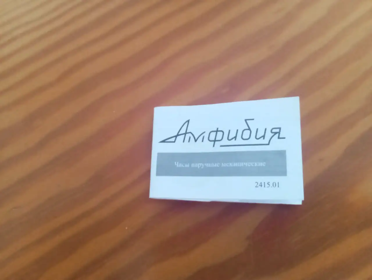 1000103914.webp