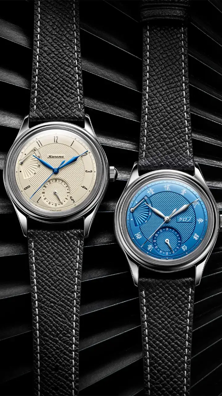 Relojes especiales hotsell