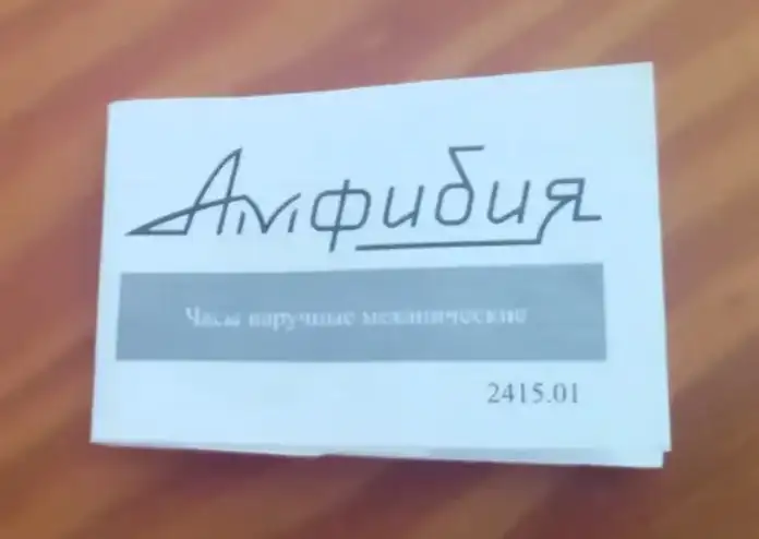 1000290979.webp