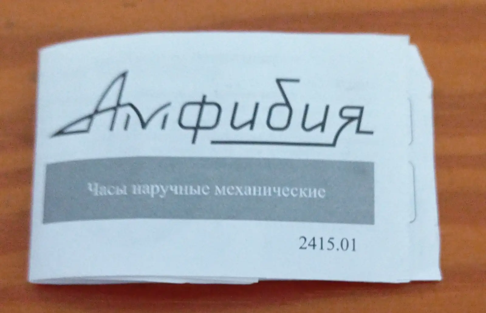 1000352023.webp 1000352023.webp