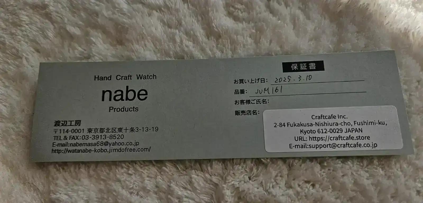 1000383843.webp