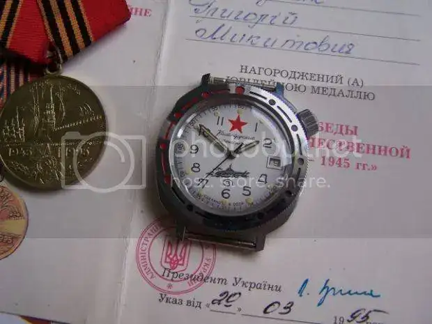 100_6416.webp