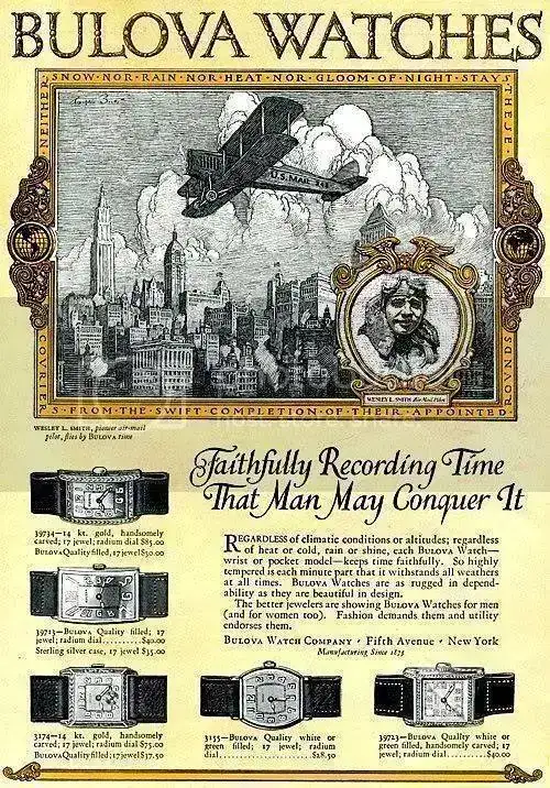 100YearsPrintAds_8.webp