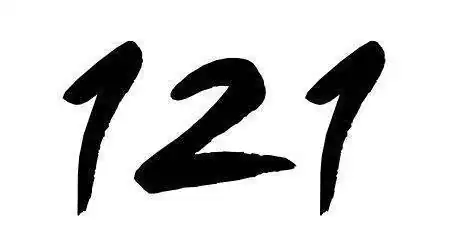 121.webp