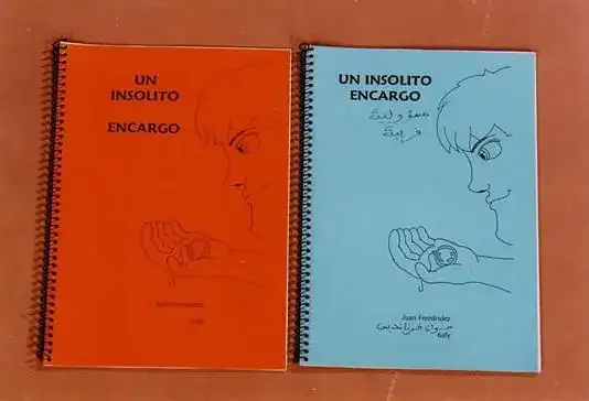 122_JPG.jpg