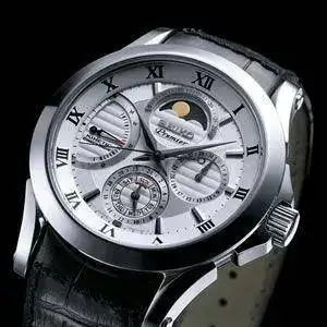 1254336375_seiko-premier-direct-drive-moon-phase_1.webp