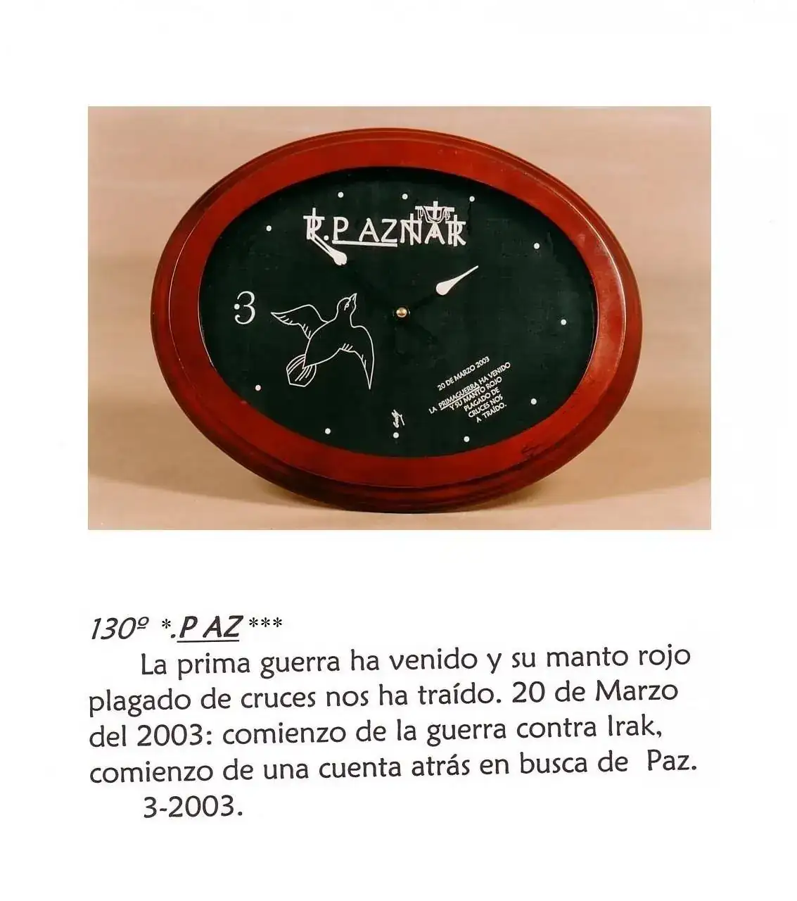 130.JPG