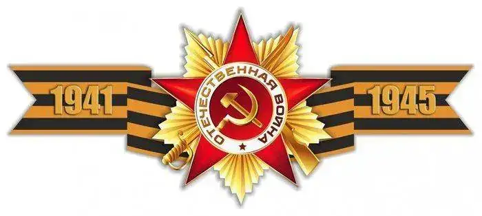 135232910-4920201-56927.webp
