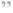 13px-Cita4.webp