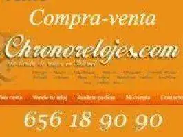 1403951178579_1.webp