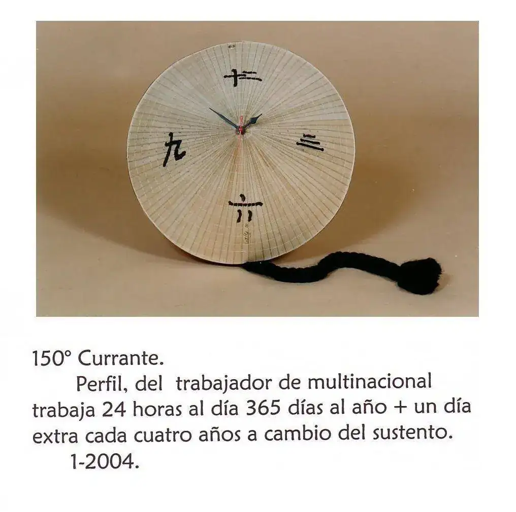 150.JPG