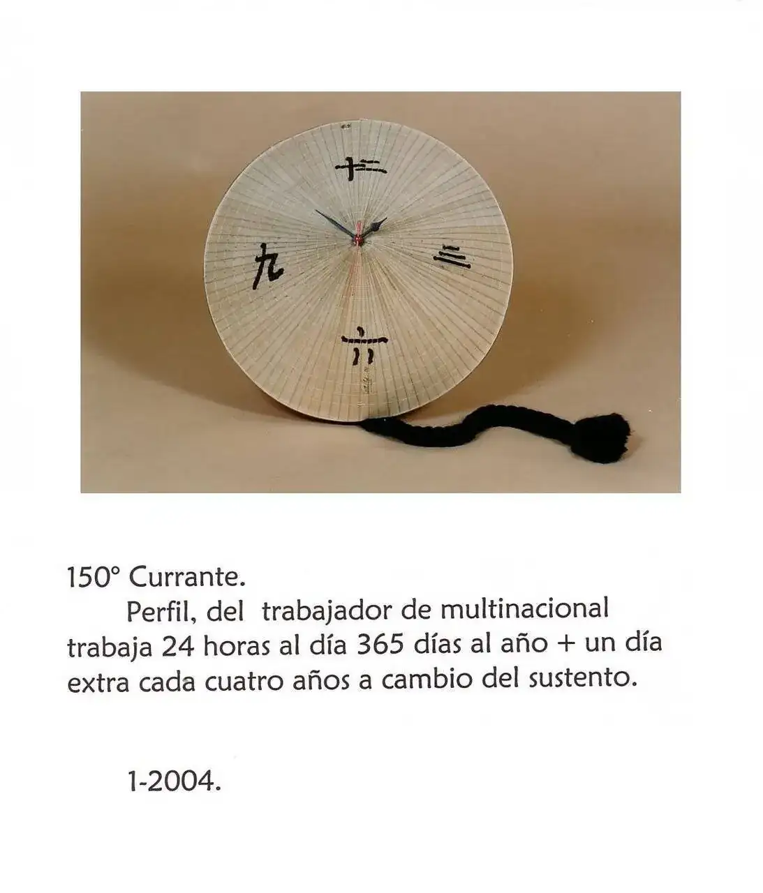 150.JPG