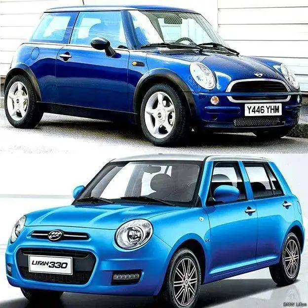 151123125142_mini_624x624_bmwlifan.webp