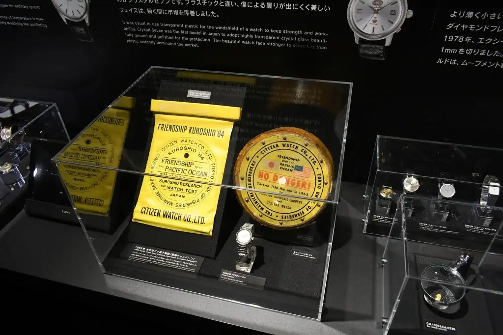 -16-1-BOYA-ORIGINAL-DE-KUROSHIO-1964-MUSEO-CITIZEN.webp