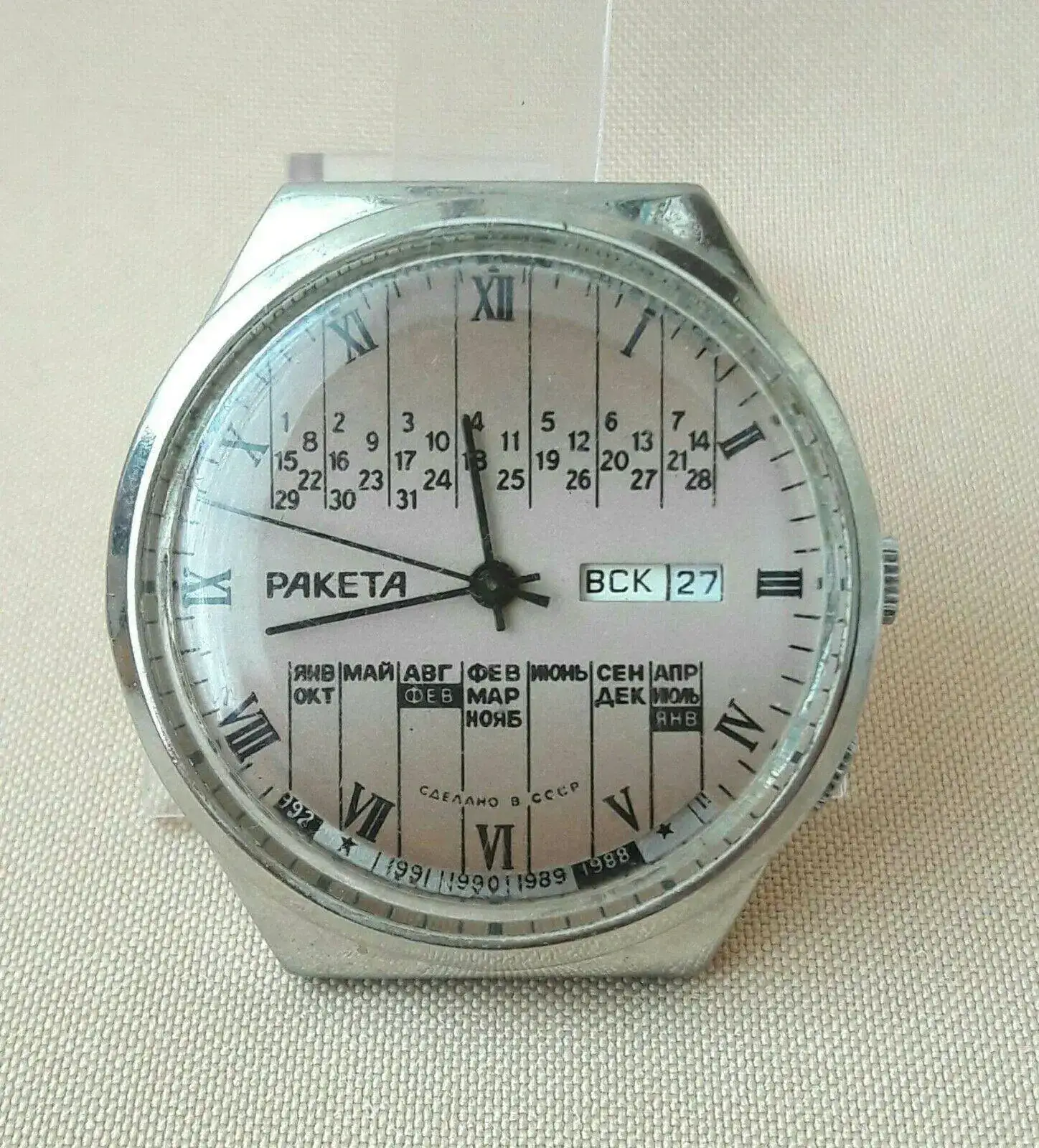 1649338194902.png