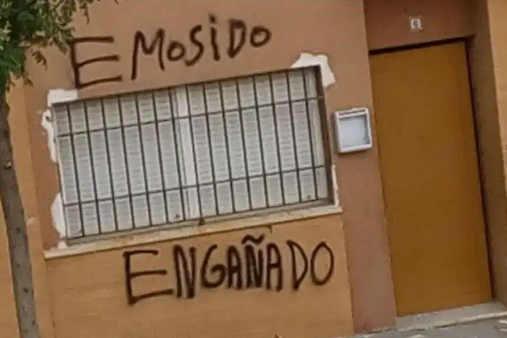 1653297847205.webp