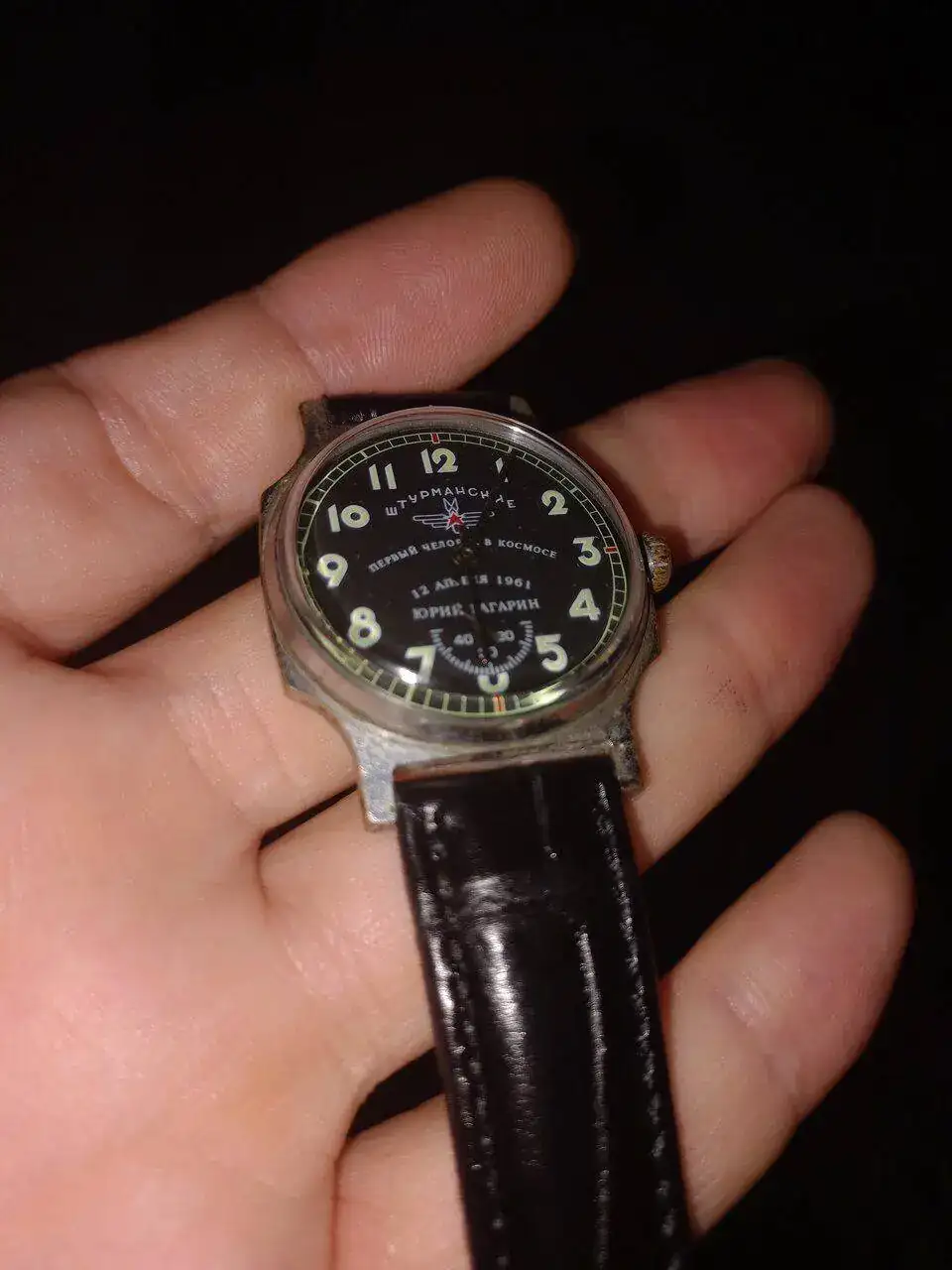 16590495230036172974660824951459.webp
