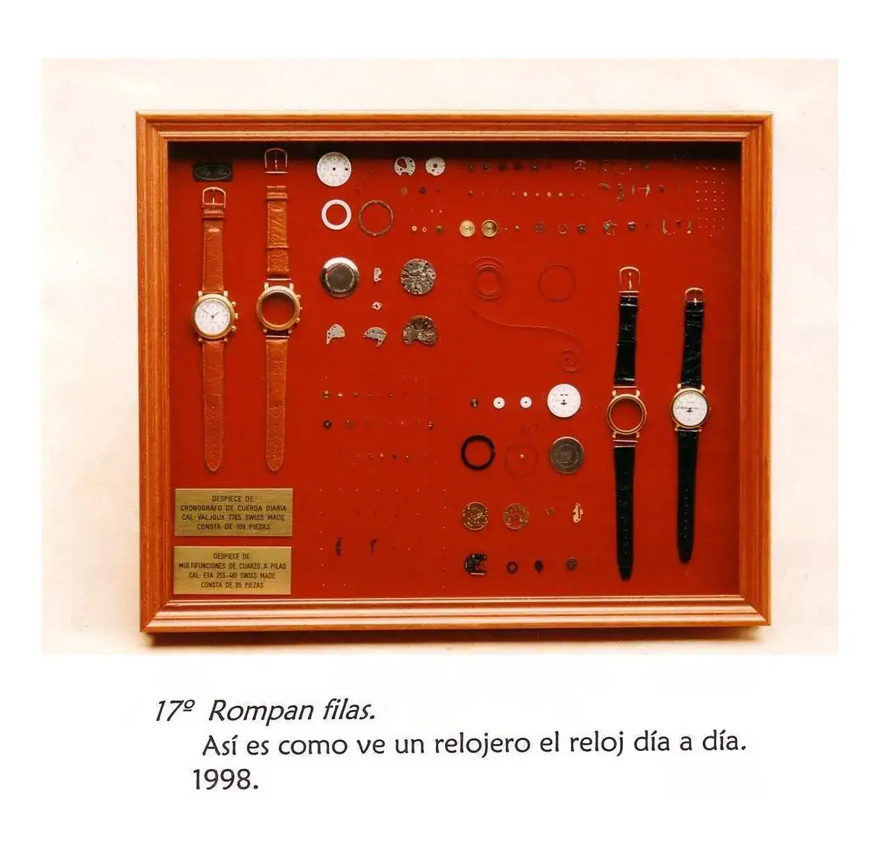 17.JPG