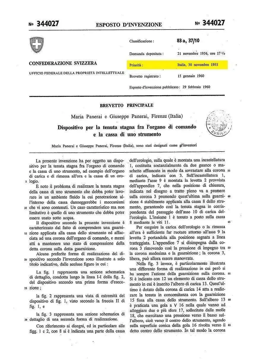170416_panerai_patent_tight_seal_device.webp