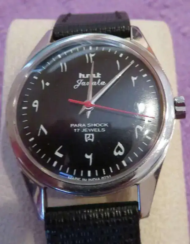 17061210 100 HMT JANATA 2092762_104_09.webp