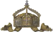 170px-Str%C3%B6hl-Regentenkronen-Fig._02.webp