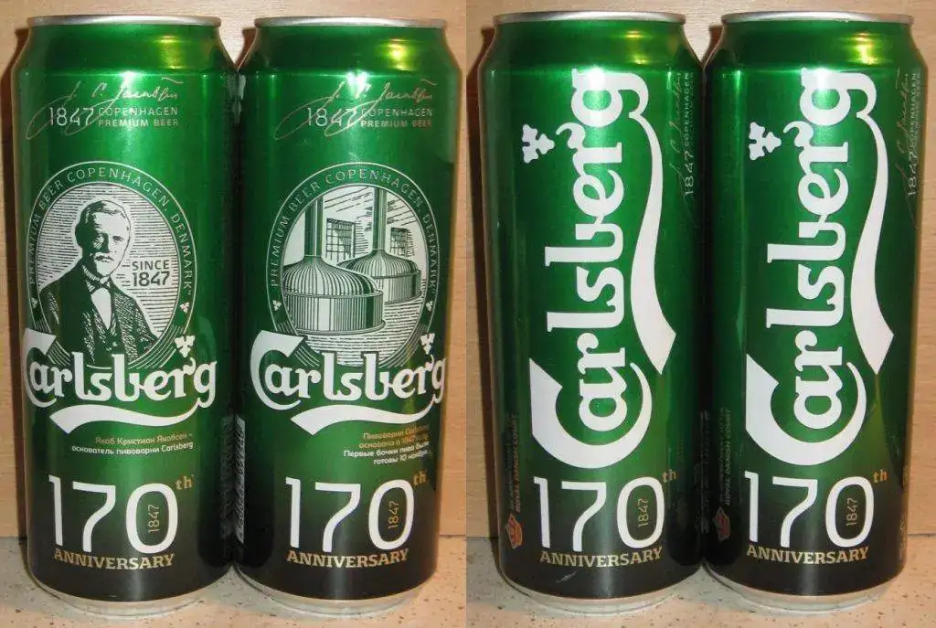 170thCarlsberg-1024x687.webp