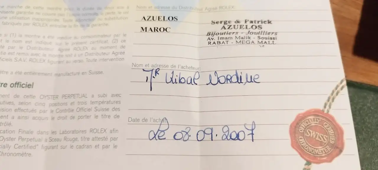 1733070746088.webp