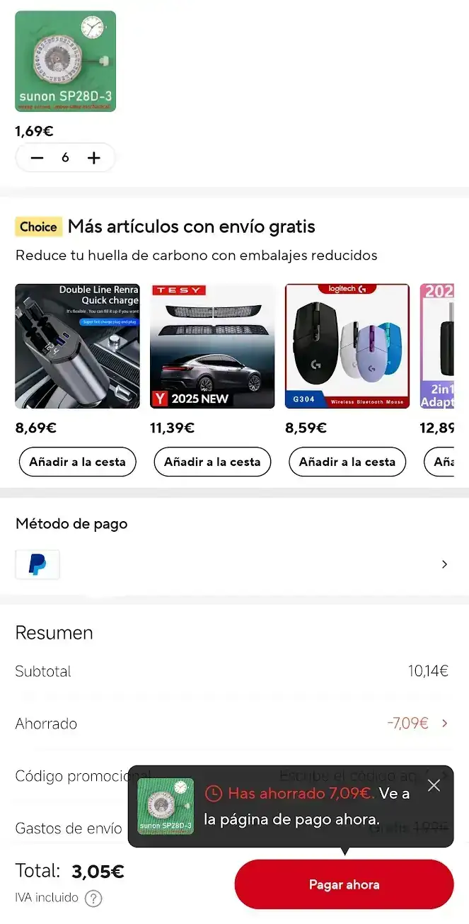 1748363402790.webp