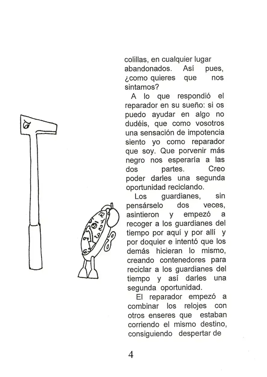 1752046532835.webp