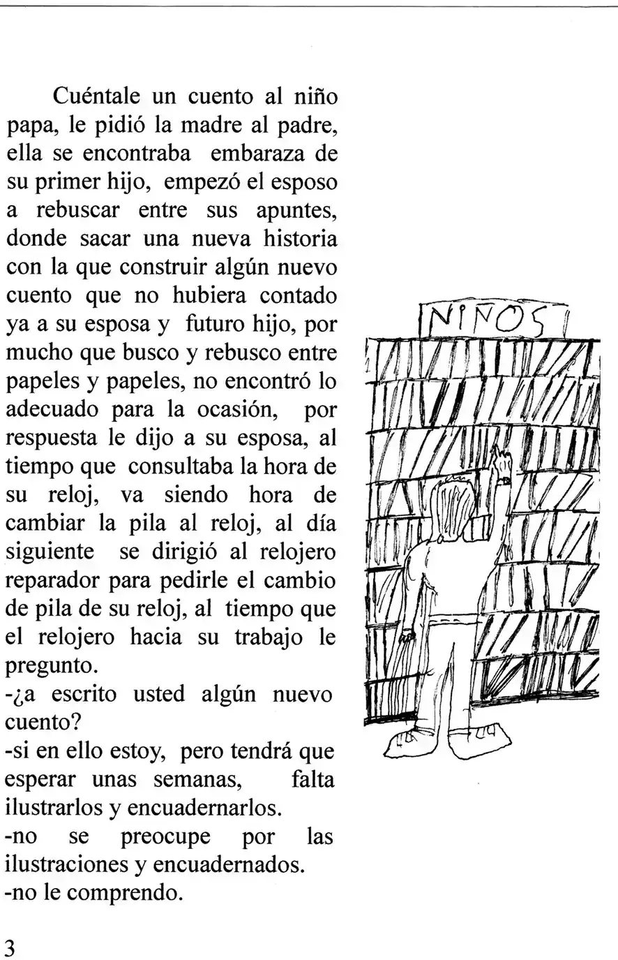 1752398833443.webp