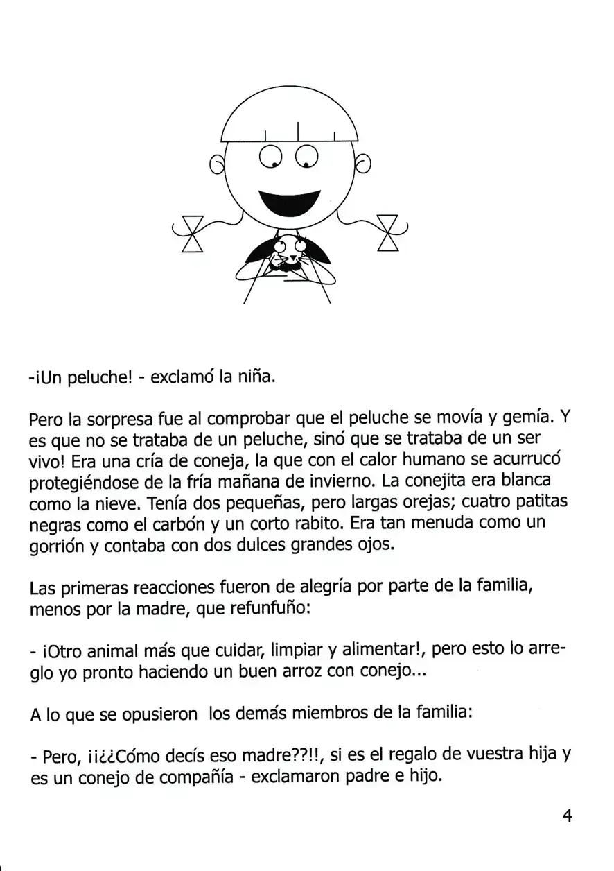 1752474395044.webp