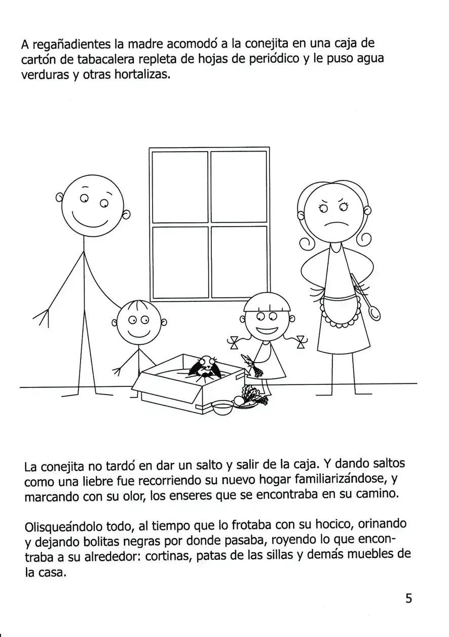 1752474418927.webp