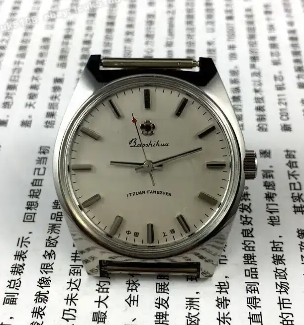 1753277344896.webp