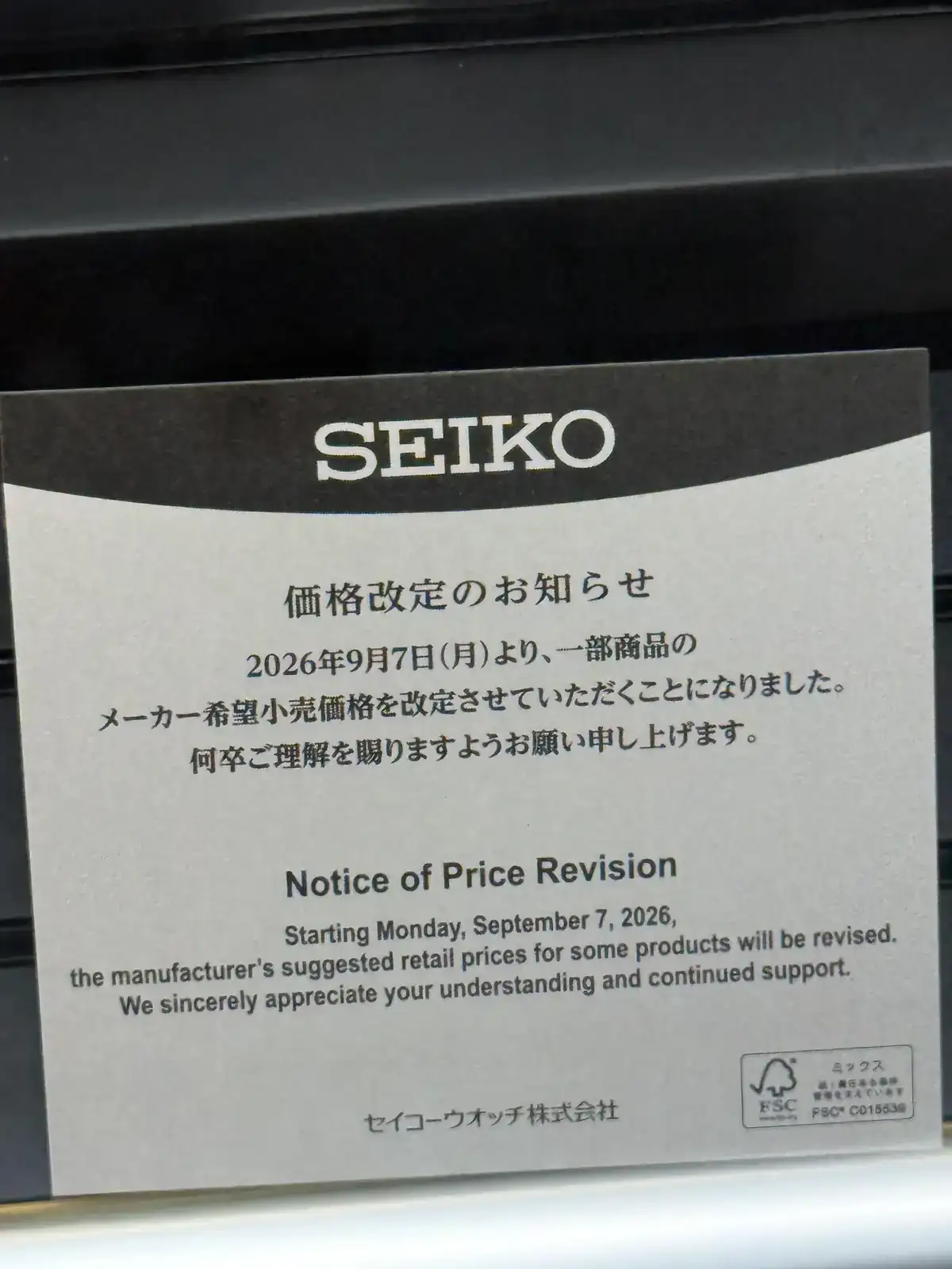 1787402392012.webp