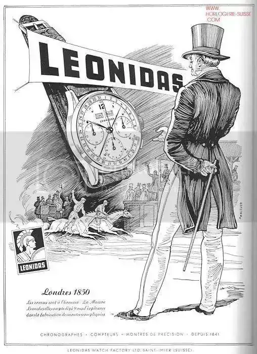 1947-leonidas.webp