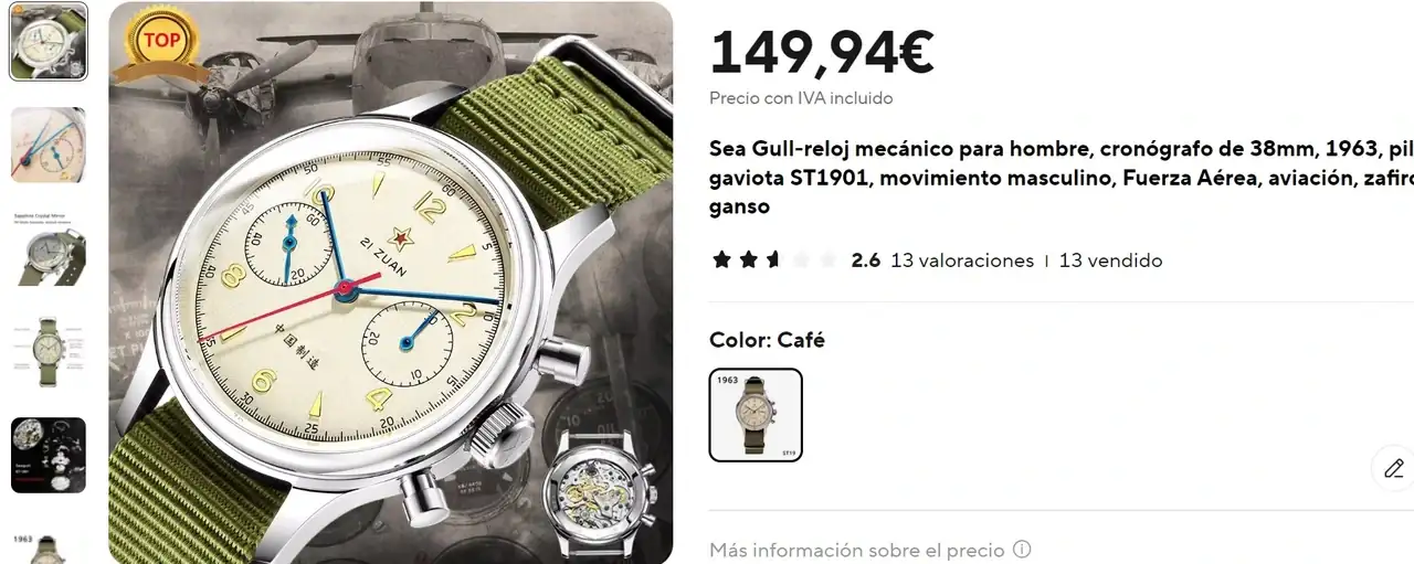 1963.webp