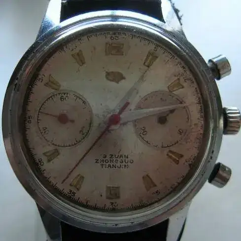 1963Original2.webp