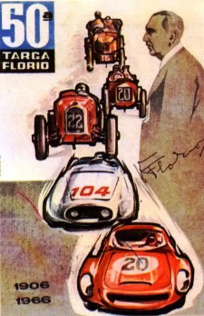 1966poster.webp