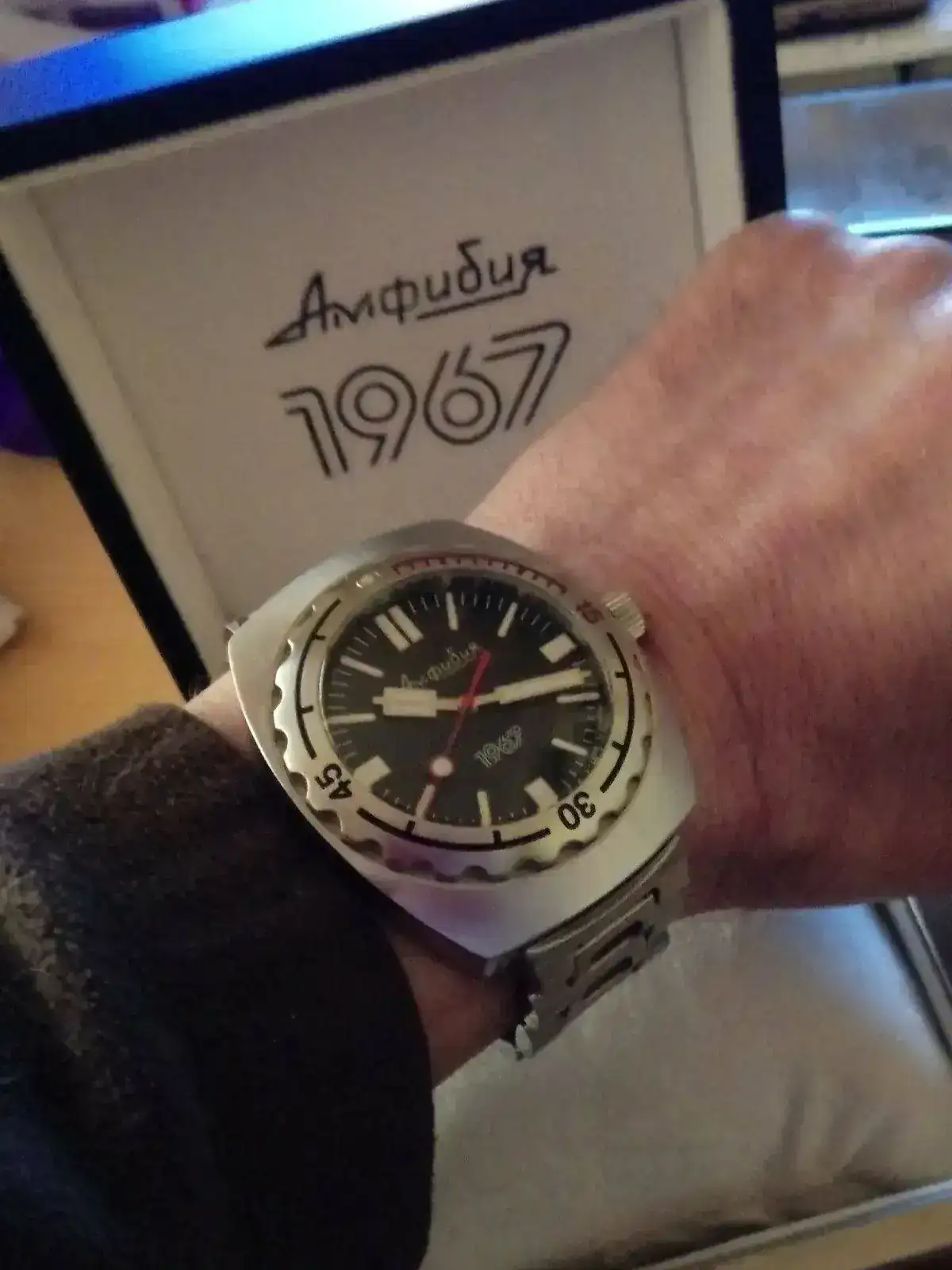 1967.webp