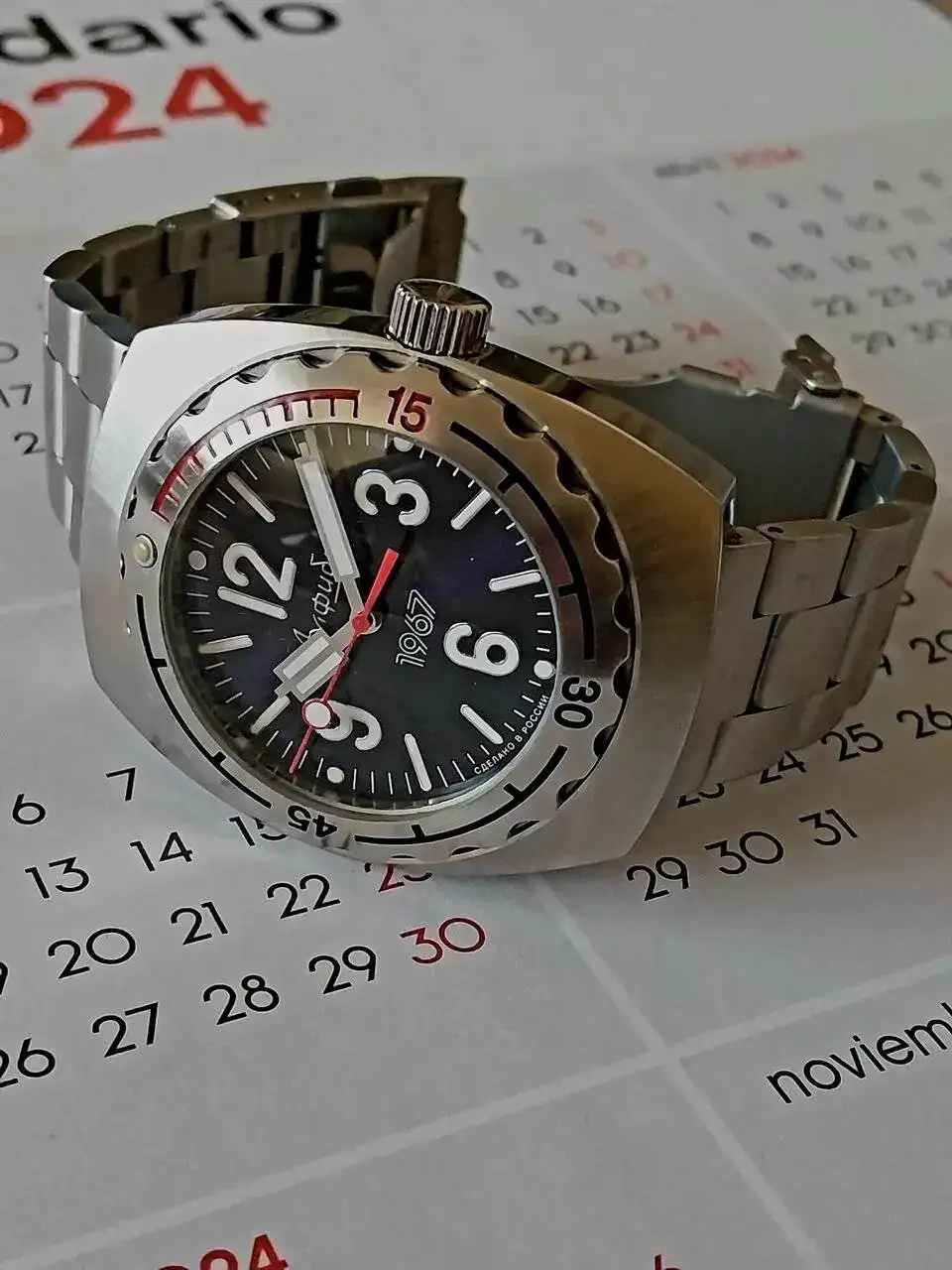 1967num.webp