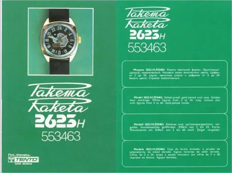 1975             03.webp