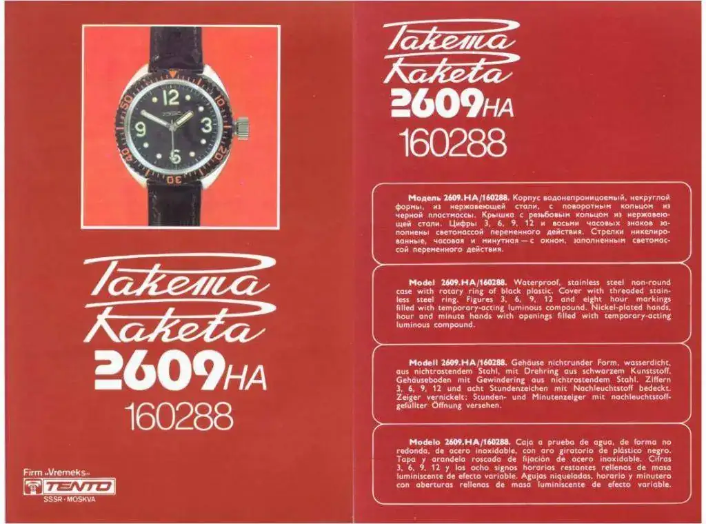 1975             22.webp