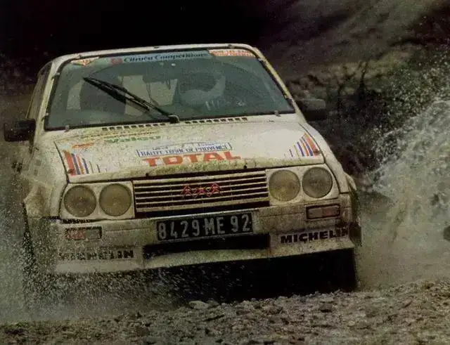 1984_Citroen_Visa_Rallye.webp